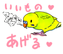 Kichan life sticker #6278821