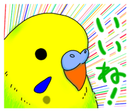 Kichan life sticker #6278822