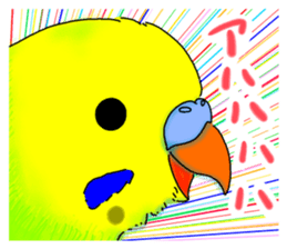 Kichan life sticker #6278823