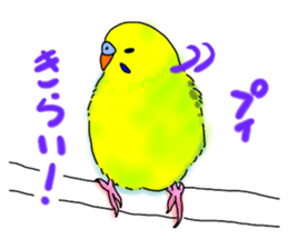 Kichan life sticker #6278827