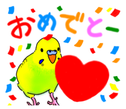 Kichan life sticker #6278829