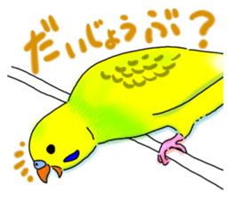 Kichan life sticker #6278835