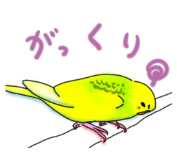 Kichan life sticker #6278841