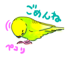 Kichan life sticker #6278843