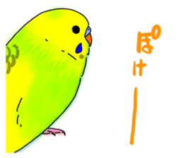 Kichan life sticker #6278844