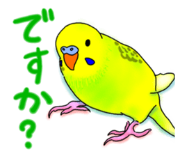 Kichan life sticker #6278847