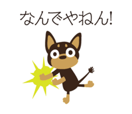 Happy Chihuahua. sticker #6278894