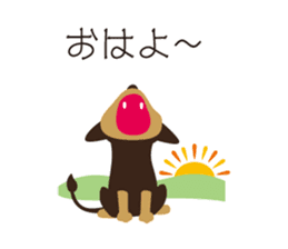 Happy Chihuahua. sticker #6278897