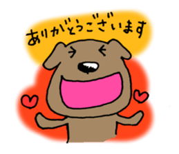 Formal word(Dogs version) sticker #6278931