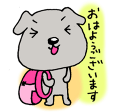 Formal word(Dogs version) sticker #6278932