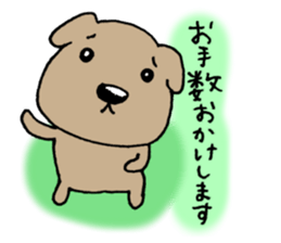 Formal word(Dogs version) sticker #6278933