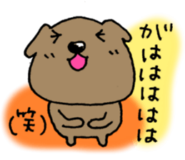 Formal word(Dogs version) sticker #6278935