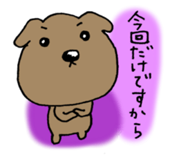 Formal word(Dogs version) sticker #6278936