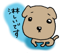 Formal word(Dogs version) sticker #6278943