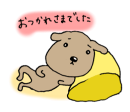 Formal word(Dogs version) sticker #6278944