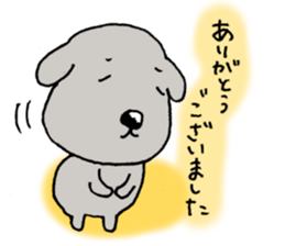 Formal word(Dogs version) sticker #6278945