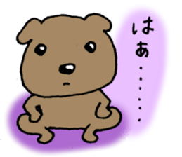 Formal word(Dogs version) sticker #6278948