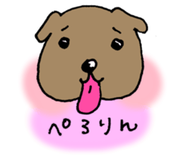 Formal word(Dogs version) sticker #6278949