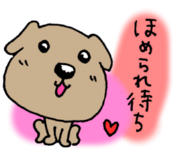 Formal word(Dogs version) sticker #6278952