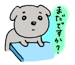 Formal word(Dogs version) sticker #6278953