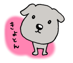 Formal word(Dogs version) sticker #6278956