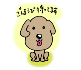 Formal word(Dogs version) sticker #6278958