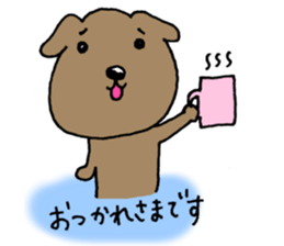 Formal word(Dogs version) sticker #6278960