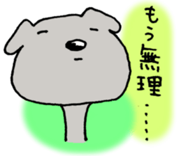 Formal word(Dogs version) sticker #6278964