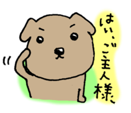 Formal word(Dogs version) sticker #6278966