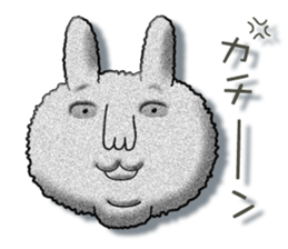 I'm RABBIT!!2 sticker #6278970