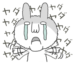I'm RABBIT!!2 sticker #6278971