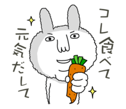 I'm RABBIT!!2 sticker #6278974