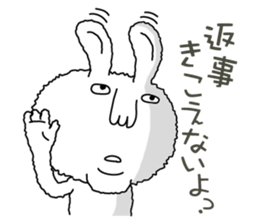 I'm RABBIT!!2 sticker #6278981