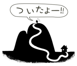 I'm RABBIT!!2 sticker #6278993