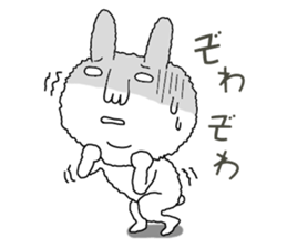 I'm RABBIT!!2 sticker #6278996