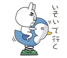 I'm RABBIT!!2 sticker #6278999