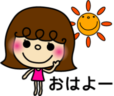 Akari-ver.1 sticker #6279008