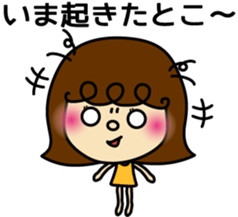 Akari-ver.1 sticker #6279010