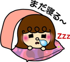 Akari-ver.1 sticker #6279011