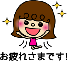 Akari-ver.1 sticker #6279014