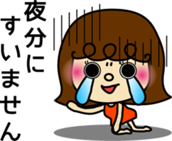 Akari-ver.1 sticker #6279018