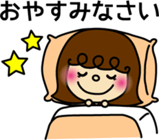 Akari-ver.1 sticker #6279020