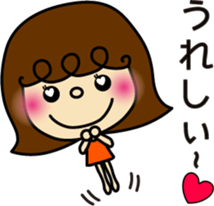 Akari-ver.1 sticker #6279027