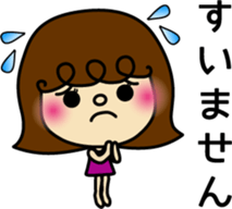 Akari-ver.1 sticker #6279029