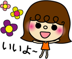 Akari-ver.1 sticker #6279033