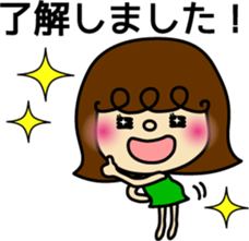 Akari-ver.1 sticker #6279034