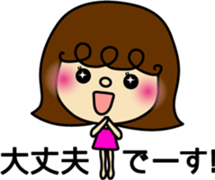 Akari-ver.1 sticker #6279036