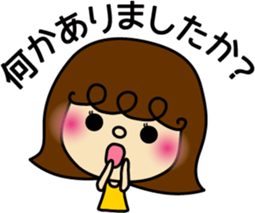 Akari-ver.1 sticker #6279038