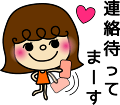 Akari-ver.1 sticker #6279039