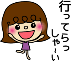 Akari-ver.1 sticker #6279041